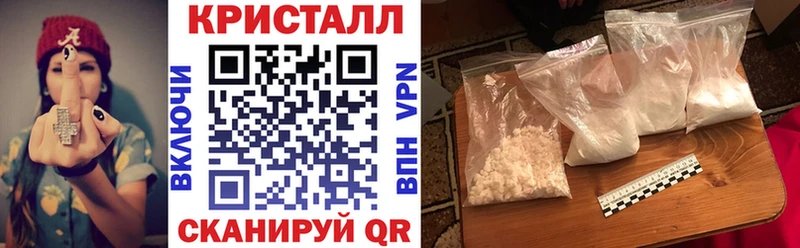 АМФ Premium  Дорогобуж 