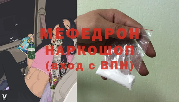 кокаин VHQ Верхний Тагил