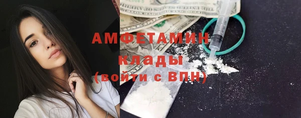 мефедрон мука Верхнеуральск
