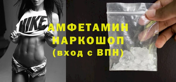 кокаин VHQ Верхний Тагил