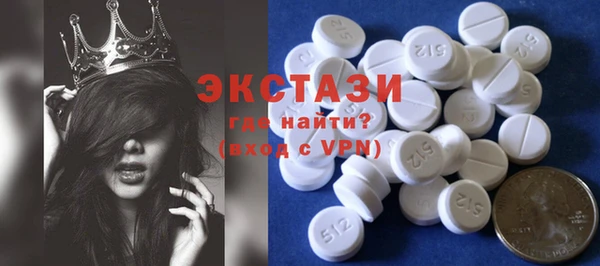 мефедрон мука Верхнеуральск