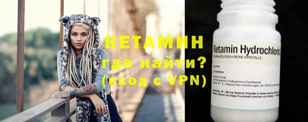 экстази Володарск