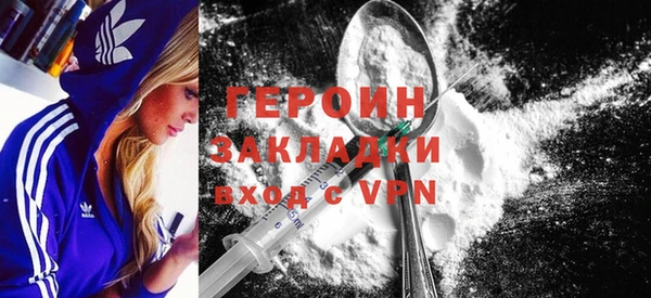 кокаин VHQ Верхний Тагил