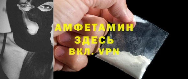 кокаин VHQ Верхний Тагил