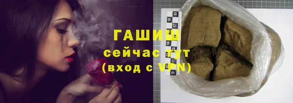 PSILOCYBIN Волоколамск