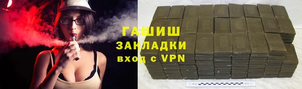 PSILOCYBIN Волоколамск