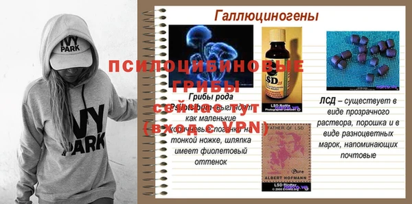 кокаин VHQ Верхний Тагил