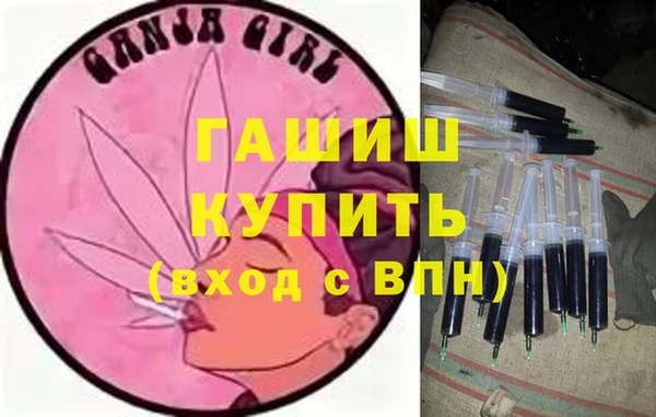 марихуана Тутаев