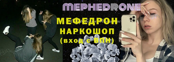 PSILOCYBIN Волоколамск