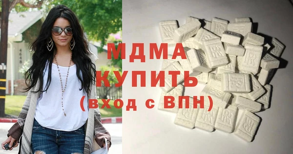 кокаин VHQ Верхний Тагил