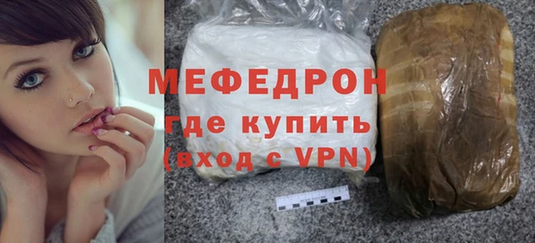 ПСИЛОЦИБИНОВЫЕ ГРИБЫ Тында
