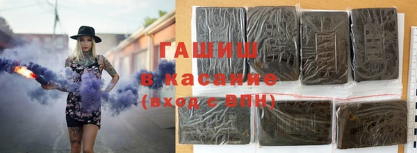 мефедрон мука Верхнеуральск
