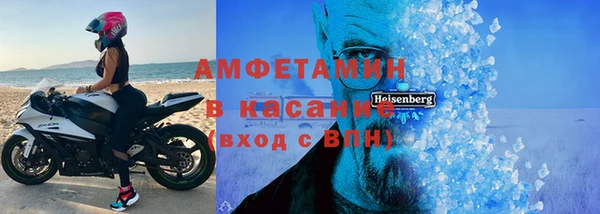 PSILOCYBIN Волоколамск