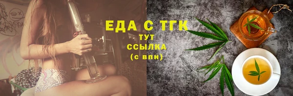 кокаин VHQ Верхний Тагил
