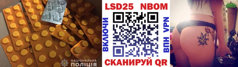 ЛСД экстази ecstasy  Дорогобуж 