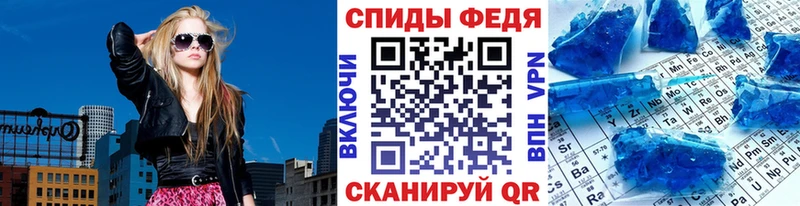 купить закладку  гидра онион  Первитин мет  Дорогобуж 