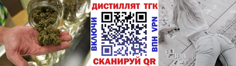 купить   OMG   ТГК Wax  Дорогобуж 